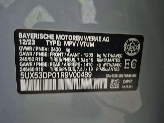 BMW X3 | XDRIVE30I | NARDO | HEAD-UP | DIGITAL | - автомобили, коли, обяви за нови и употребявани 14