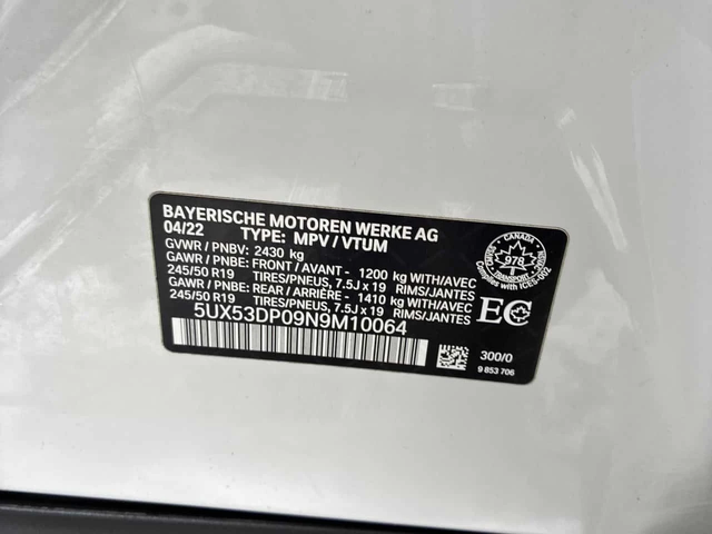 BMW X3 | xDrive30i | ПОДГРЕВ | ПАНОРАМА | - автомобили, коли, обяви за нови и употребявани 10