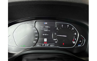 BMW X3 xDrive30i M SPORT/ПАНОРАМА/ПРЕДСТАВИТЕЛСТВО НА BMW - автомобили, коли, обяви за нови и употребявани 7