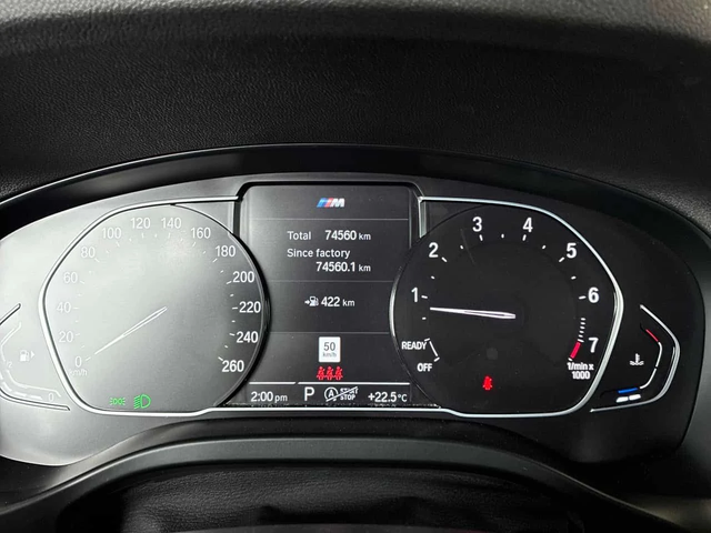 BMW X3 xDrive30i M SPORT/ПАНОРАМА/ПРЕДСТАВИТЕЛСТВО НА BMW - автомобили, коли, обяви за нови и употребявани 7