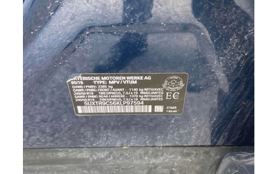 BMW X3 * xDrive30i * CARPLAY * ПОДГРЕВ * ПАМЕТ * КАМЕРА - автомобили, коли, обяви за нови и употребявани 11