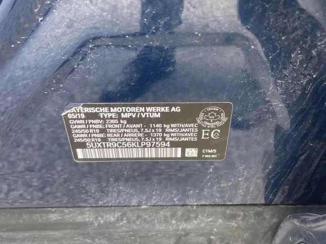 BMW X3 * xDrive30i * CARPLAY * ПОДГРЕВ * ПАМЕТ * КАМЕРА - автомобили, коли, обяви за нови и употребявани 11
