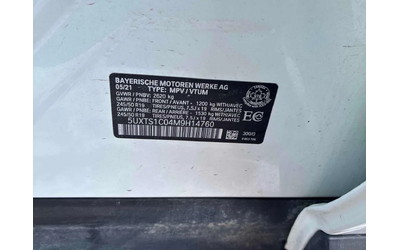 BMW X3 * xDrive30e * ПОДГРЕВ* PANO* KEYLESS* - автомобили, коли, обяви за нови и употребявани 9