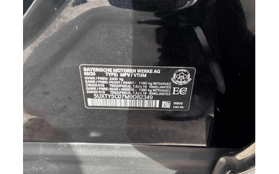 BMW X3 * xDrive30i * ПОДГРЕВ* ПАНОРАМА* - автомобили, коли, обяви за нови и употребявани 10