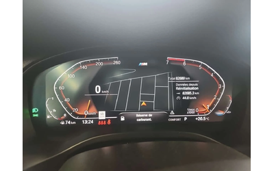 BMW X3 XDRIVE30I| M SPORT| SHADOWLINE| PANO| 2 КЛЮЧА - автомобили, коли, обяви за нови и употребявани 10