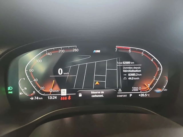 BMW X3 XDRIVE30I| M SPORT| SHADOWLINE| PANO| 2 КЛЮЧА - автомобили, коли, обяви за нови и употребявани 10