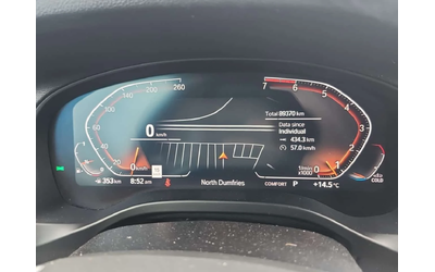 BMW X3 XDRIVE30i| ДИГИТАЛНО ТАБЛО| АМБИЕНТНО| ПАНОРАМА - автомобили, коли, обяви за нови и употребявани 9