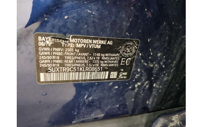 BMW X3 * XDRIVE30I * HEAD-UP * KEYLESS * SUNROOF * - автомобили, коли, обяви за нови и употребявани 15