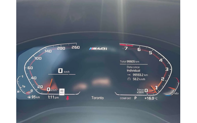 BMW X3 | M40i | HARMAN KARDON | ПОДГРЕВ | ПАНОРАМА | - автомобили, коли, обяви за нови и употребявани 7