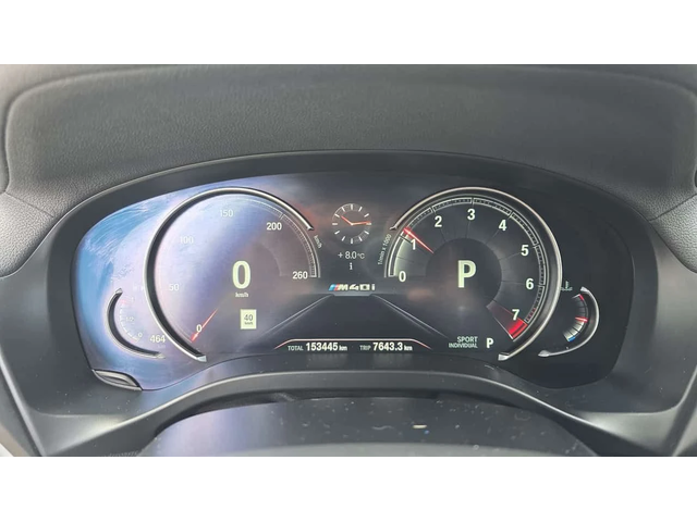 BMW X3 M40i XDRIVE/B58/ПАНОРАМА/ПРЕДСТАВИТЕЛСТВО НА BMW - автомобили, коли, обяви за нови и употребявани 7