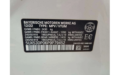 BMW X3 XDRIVE30I| PANORAMA| AMBIENT| 2 КЛЮЧА| - автомобили, коли, обяви за нови и употребявани 13