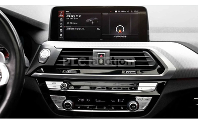 BMW X3 ПОДГРЕВИ/ОДБУХВАНЕ * ПАНО * KEYLESS * 2 КЛЮЧА - автомобили, коли, обяви за нови и употребявани 16