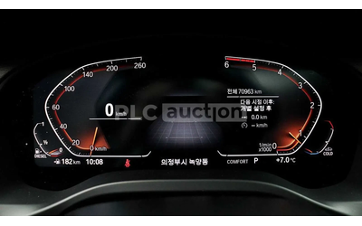 BMW X3 ПОДГРЕВИ/ОДБУХВАНЕ * ПАНО * KEYLESS * 2 КЛЮЧА - автомобили, коли, обяви за нови и употребявани 7