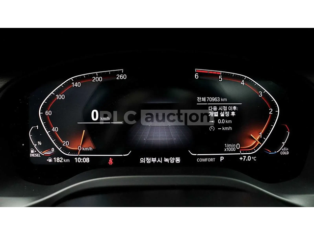 BMW X3 ПОДГРЕВИ/ОДБУХВАНЕ * ПАНО * KEYLESS * 2 КЛЮЧА - автомобили, коли, обяви за нови и употребявани 7