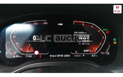 BMW X3 xDrive30I* M-pack* DISTRONIC* ОБДУХВАНЕ* AMBIENTNO - автомобили, коли, обяви за нови и употребявани 9