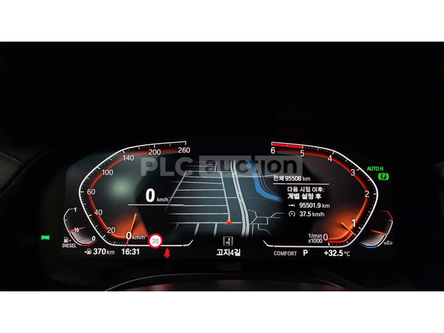 BMW X3 ПОДГРЕВИ * ПАНО * HEAD-UP * KEYLESS - автомобили, коли, обяви за нови и употребявани 7