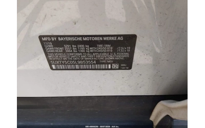 BMW X3 xDrive30i - автомобили, коли, обяви за нови и употребявани 13