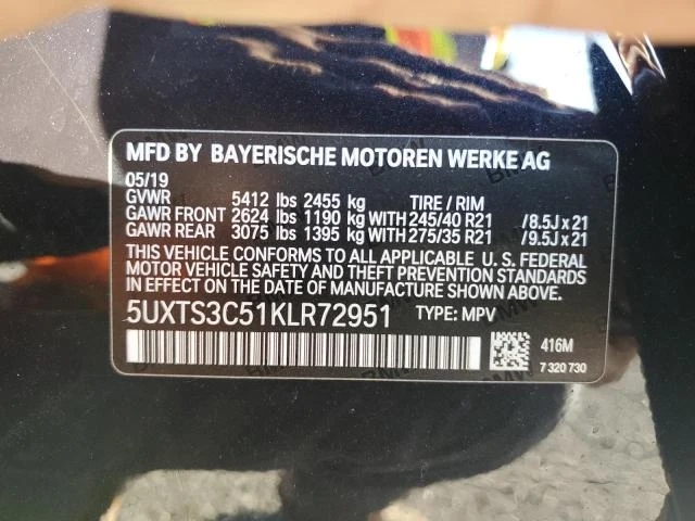 BMW X3 M40I| HARMAN/KARDON| HEAD UP| AMBIENT| PANO| 360| - автомобили, коли, обяви за нови и употребявани 13