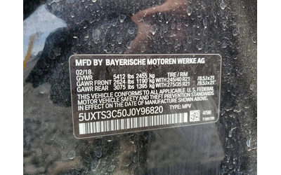 BMW X3 XDRIVE M40I| DISTRONIC| PANO| HEAD UP| HARMAN| ЩОР - автомобили, коли, обяви за нови и употребявани 13