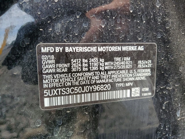 BMW X3 XDRIVE M40I| DISTRONIC| PANO| HEAD UP| HARMAN| ЩОР - автомобили, коли, обяви за нови и употребявани 13