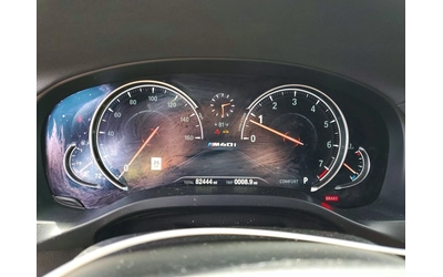 BMW X3 XDRIVE M40I| DISTRONIC| PANO| HEAD UP| HARMAN| ЩОР - автомобили, коли, обяви за нови и употребявани 8