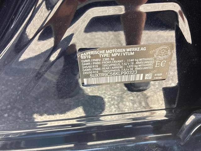 BMW X3 xDrive30i * Keyless * CARFAX * АВТО КРЕДИТ * - автомобили, коли, обяви за нови и употребявани 9