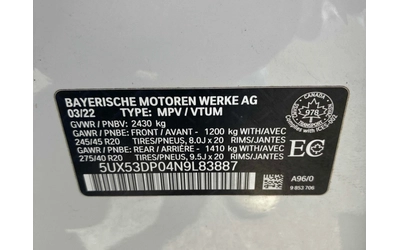 BMW X3 xDrive30i * М ПАКЕТ * ПОДГРЕВ * ПАНОРАМА * CARFAX - автомобили, коли, обяви за нови и употребявани 15