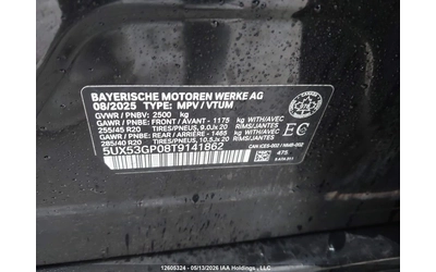 BMW X3 3.0I AWD - автомобили, коли, обяви за нови и употребявани 8