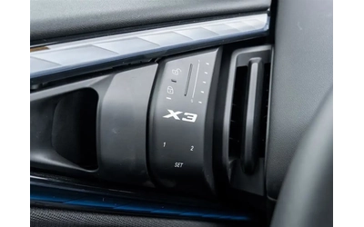 BMW X3 M* NARDO GRAY* ЛИЗИНГ - автомобили, коли, обяви за нови и употребявани 11
