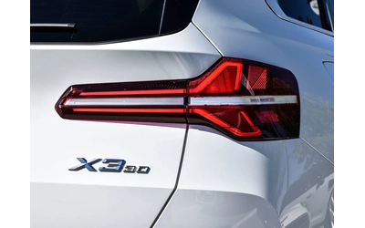 BMW X3 XDRIVE* ПАНО* 360* HUD* ОПЦИЯ ЗА ЛИЗИНГ - автомобили, коли, обяви за нови и употребявани 6