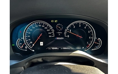 BMW X3 M40I* HUD* HARMAN* PANO* AMBIENT* B58* КРАЙНА ЦЕНА - автомобили, коли, обяви за нови и употребявани 7