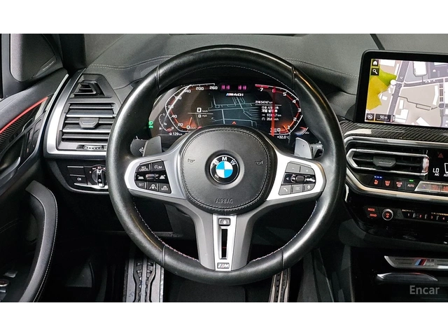 BMW X3 M40i* HARMAN* DISTRONIC* ОБДУХ* 360* КРАЙНА ЦЕНА - автомобили, коли, обяви за нови и употребявани 10