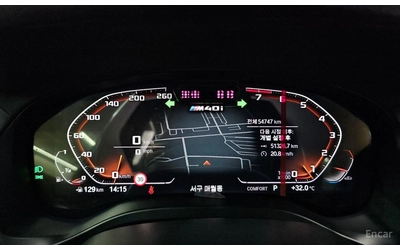 BMW X3 M40i* HARMAN* DISTRONIC* ОБДУХ* 360* КРАЙНА ЦЕНА - автомобили, коли, обяви за нови и употребявани 11