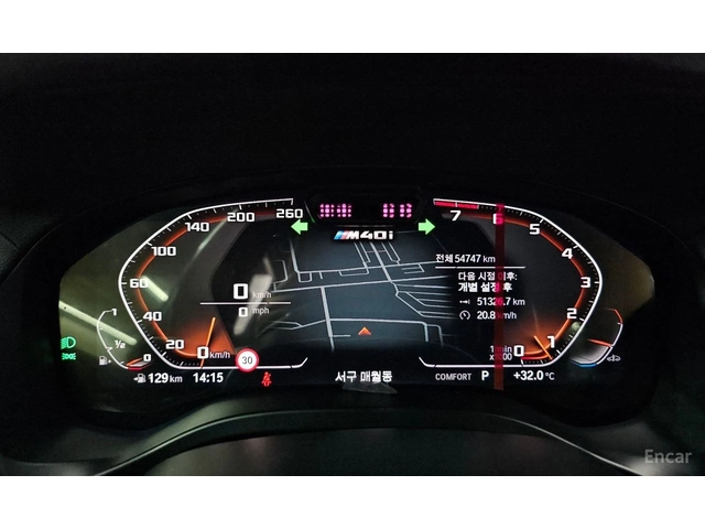 BMW X3 M40i* HARMAN* DISTRONIC* ОБДУХ* 360* КРАЙНА ЦЕНА - автомобили, коли, обяви за нови и употребявани 11
