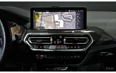 BMW X3 M40i* HARMAN* DISTRONIC* ОБДУХ* 360* КРАЙНА ЦЕНА - автомобили, коли, обяви за нови и употребявани 12