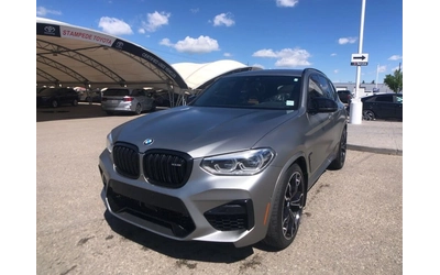 BMW X3 M* xDrive* HARMAN KARDON* ПАНОРАМА* ПОДГРЕВ* КОЖА* - автомобили, коли, обяви за нови и употребявани 6
