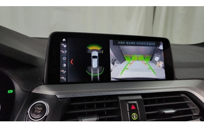 BMW X3 xDrive 20d M SPORT* HUD* 360* КОЖА* НАВИ* ПАНО - автомобили, коли, обяви за нови и употребявани 12