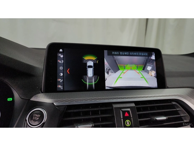 BMW X3 xDrive 20d M SPORT* HUD* 360* КОЖА* НАВИ* ПАНО - автомобили, коли, обяви за нови и употребявани 12