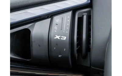 BMW X3 30 xDrive* 360* H/K* DISTRO* ОБДУХ - автомобили, коли, обяви за нови и употребявани 8