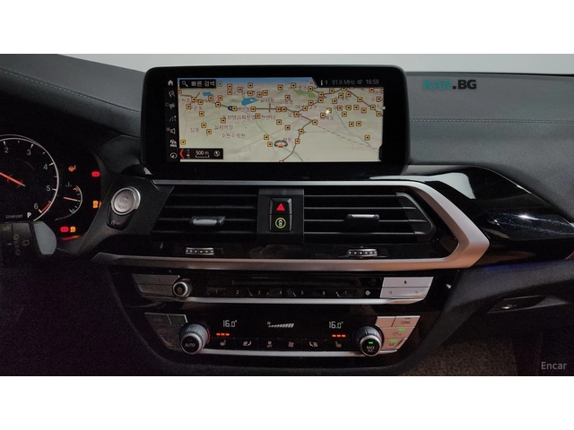 BMW X3 xDrive 20d* КОЖА* НАВИ* ПАНО - автомобили, коли, обяви за нови и употребявани 11