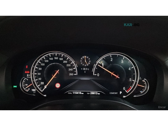 BMW X3 xDrive 20d* КОЖА* НАВИ* ПАНО - автомобили, коли, обяви за нови и употребявани 6