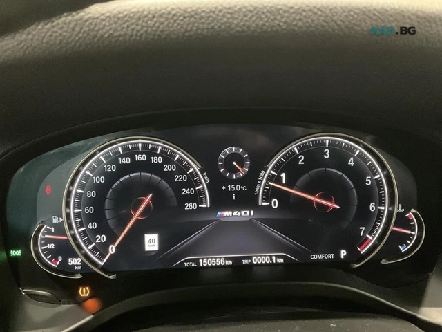 BMW X3 M40i* AWD* DISTRONIC* ПАНОРАМА* КАМЕРА* HUD* - автомобили, коли, обяви за нови и употребявани 12