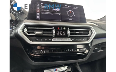 BMW X3 M40i* XDRIVE* ПАНОРАМА* КАМЕРА* КРАЙНА ЦЕНА* HUD - автомобили, коли, обяви за нови и употребявани 10