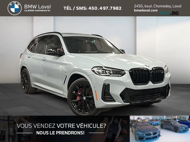BMW X3 M40i PRO* XDRIVE* КОЖА* ПОДГРЕВ* ПАНО* HARMAN KARD - автомобили, коли, обяви за нови и употребявани 0