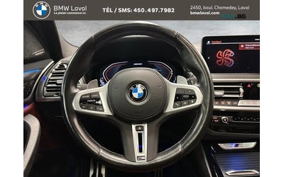 BMW X3 M40i PRO* XDRIVE* КОЖА* ПОДГРЕВ* ПАНО* HARMAN KARD - автомобили, коли, обяви за нови и употребявани 12