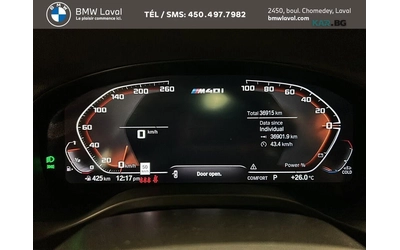 BMW X3 M40i PRO* XDRIVE* КОЖА* ПОДГРЕВ* ПАНО* HARMAN KARD - автомобили, коли, обяви за нови и употребявани 9