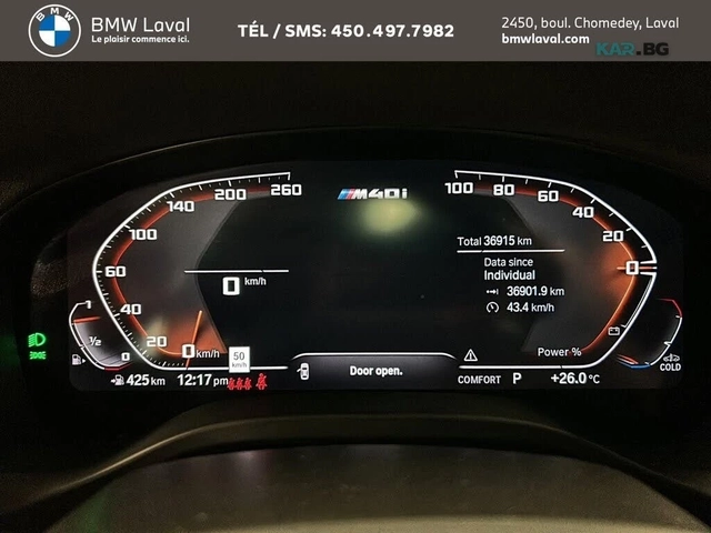 BMW X3 M40i PRO* XDRIVE* КОЖА* ПОДГРЕВ* ПАНО* HARMAN KARD - автомобили, коли, обяви за нови и употребявани 9