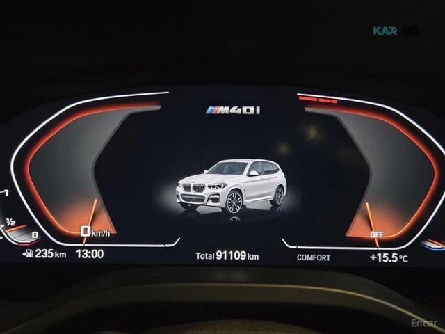 BMW X3 M40i* XDrive* МАСАЖ* ПАНО* ПОДГР* ОБДУХ* 360* HUD - автомобили, коли, обяви за нови и употребявани 4