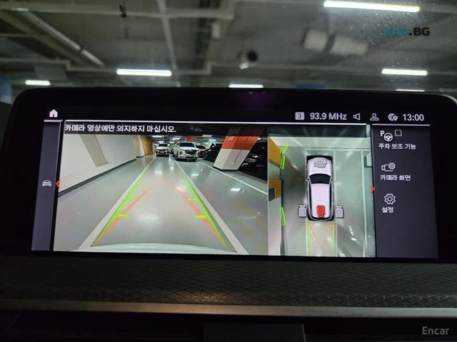 BMW X3 M40i* XDrive* МАСАЖ* ПАНО* ПОДГР* ОБДУХ* 360* HUD - автомобили, коли, обяви за нови и употребявани 8