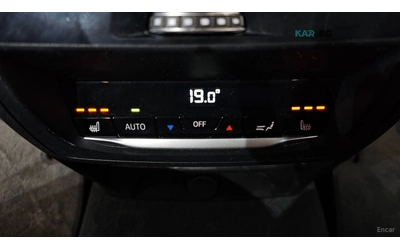 BMW X3 М* DISTRONIC* ПОДГРЕВ* ОБДУХВАНЕ* 360* HUD* ПАНО* - автомобили, коли, обяви за нови и употребявани 13